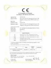 이미지: ce_인증