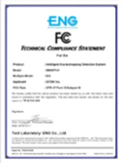 이미지: fcc_인증