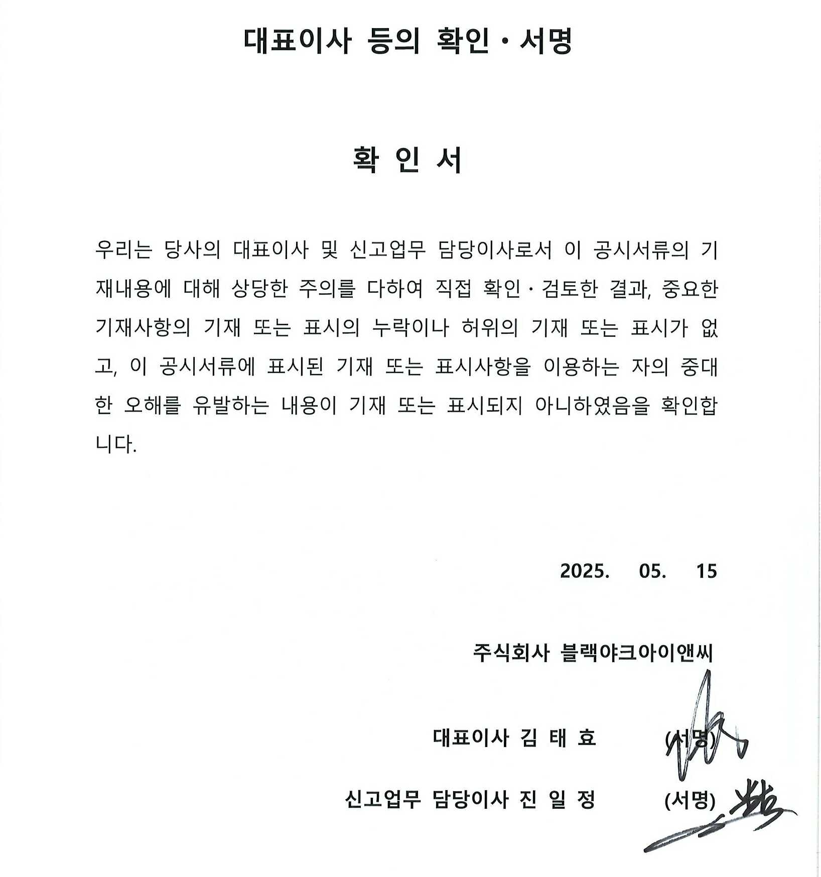 이미지: _