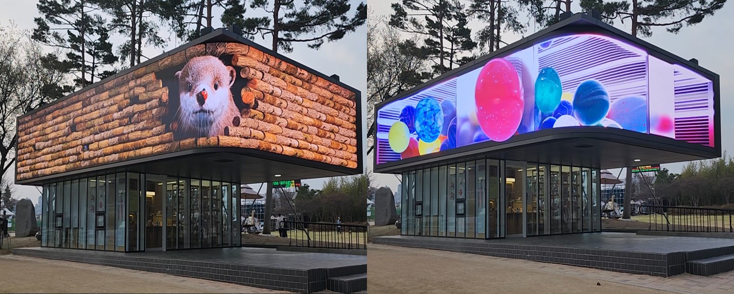 이미지: [아나몰픽 기법을 활용한 당사의 미디어아트&파사드 구축]