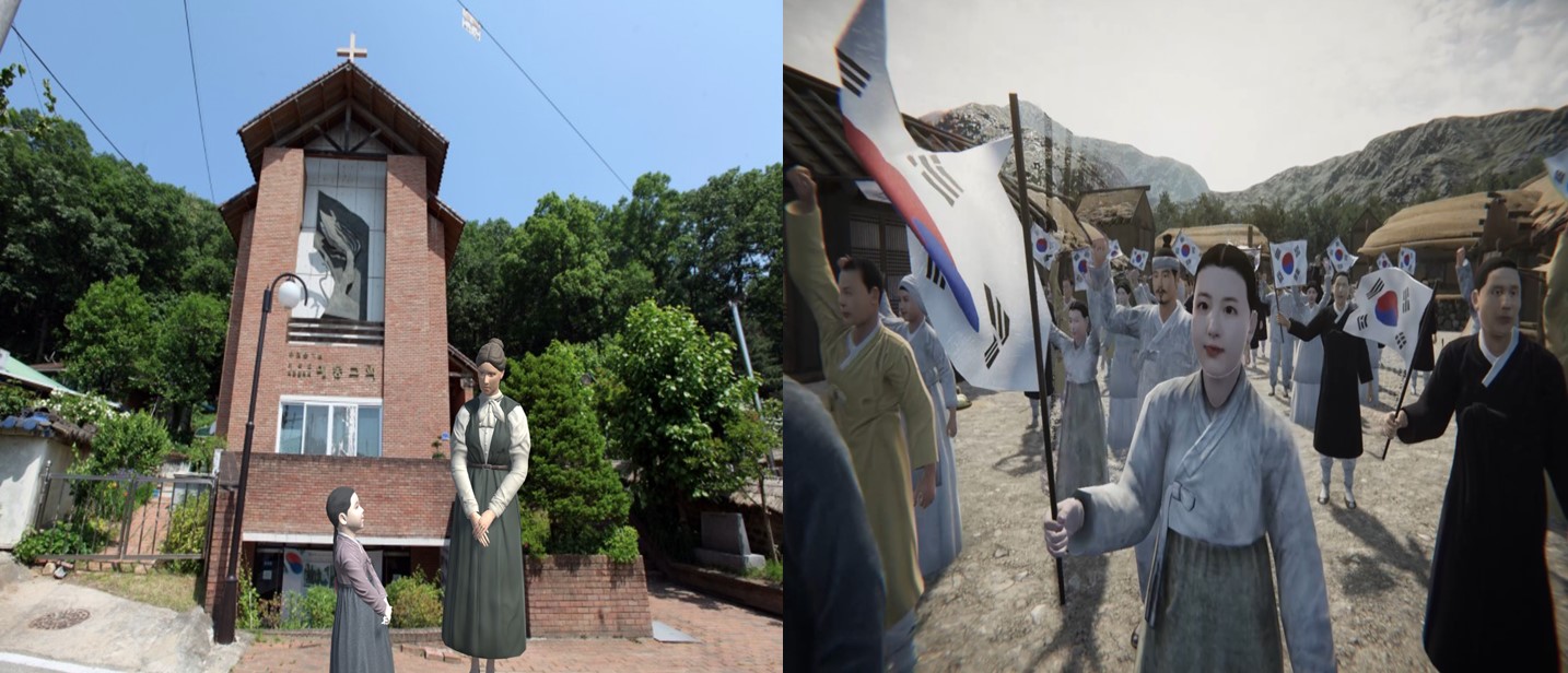 이미지: [천안시 스마트 유관순열사기념관]