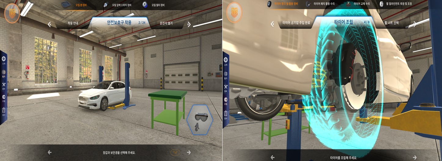 이미지: [한국기술교육대학교에 공급한 가상훈련]