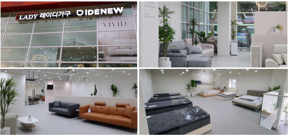 이미지: [마포 쇼룸 전경]