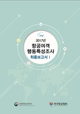 이미지: 표지