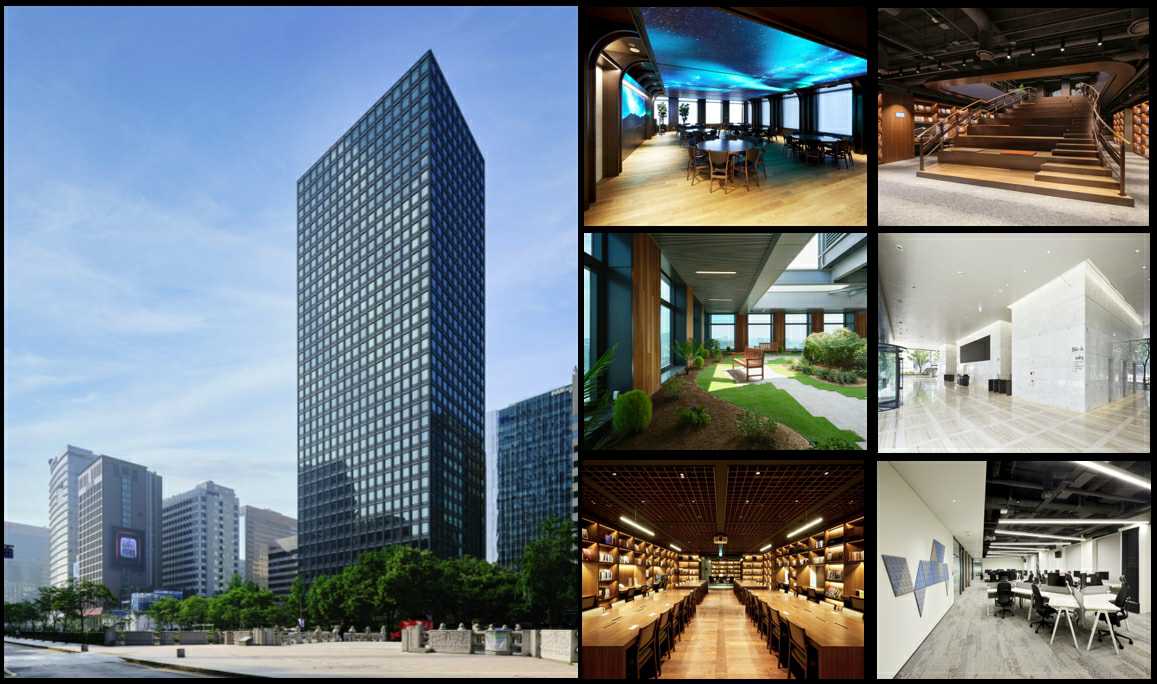 이미지: SK서린빌딩 전경(내부 및 외부)