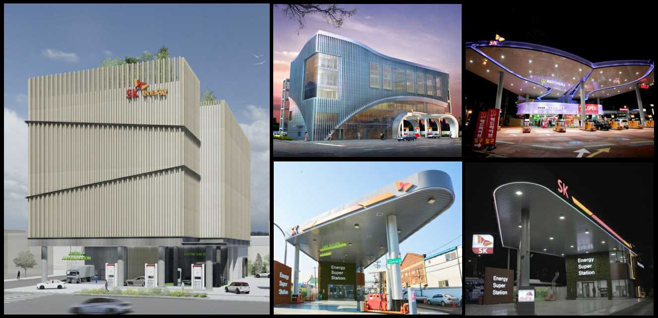 이미지: SK주유소 전경