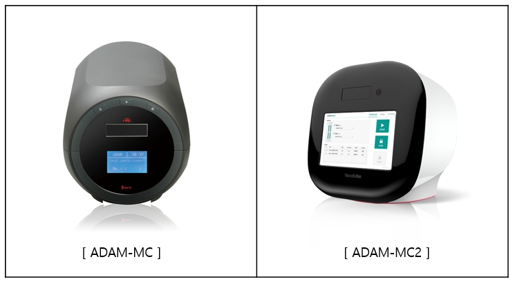 이미지: 형광염색 자동 세포 계수기