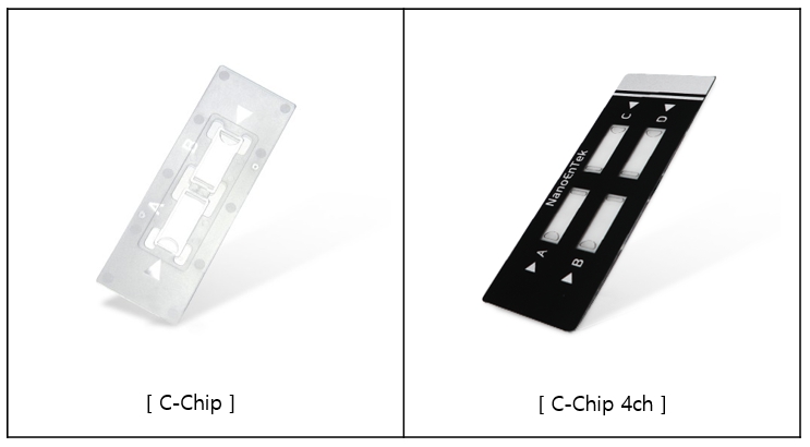 이미지: 1회용 세포계수키트