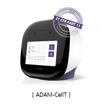 이미지: cGMP 시설용 자동 세포 계수기