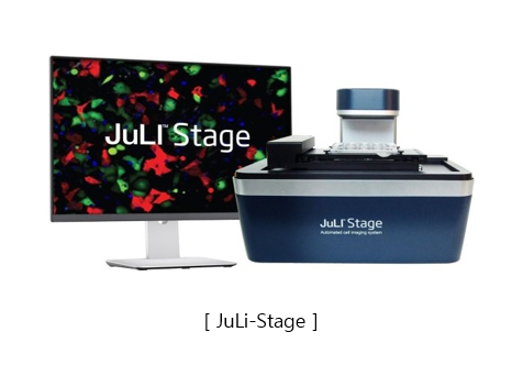 이미지: 자동 세포 모니터링 분석기기