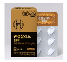 이미지: 관절살리도9988