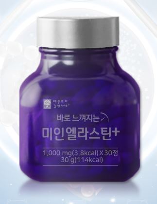 이미지: 미인엘라스틴