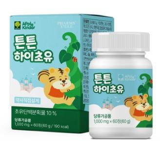 이미지: 튼튼하이초유