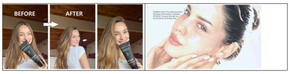 이미지: 씨실 제품 리뷰 영상