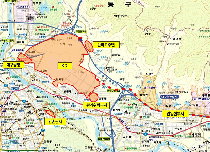 이미지: 대구시 공항 종전부지 개발계획