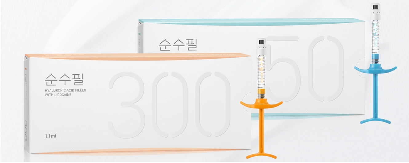 이미지: 순수필