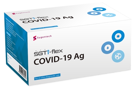 이미지: SGTi-flex COVID-19 Ag