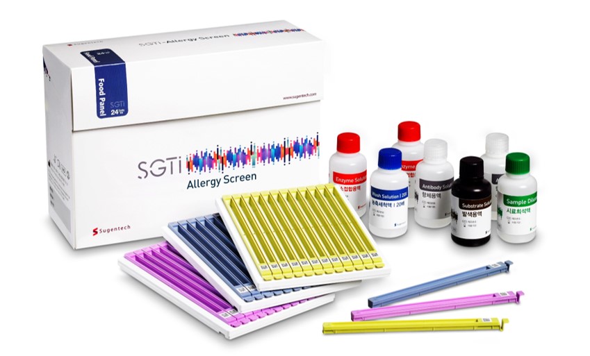 이미지: 알레르기 검사시약