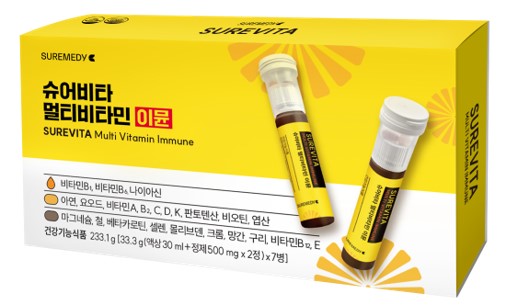 이미지: 슈어비타 멀티비타민 이뮨