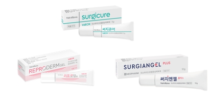 이미지: 국소하이드로겔창상피복재