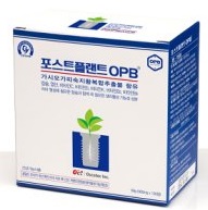 이미지: 포스트플랜트