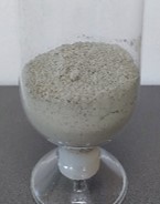 이미지: 네오디뮴 산화물