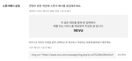 이미지: 블로그 배너