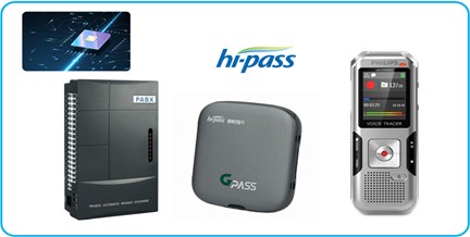 이미지: 당사의 기타 반도체 제품과 그 응용제품들(출처: 당사자료)