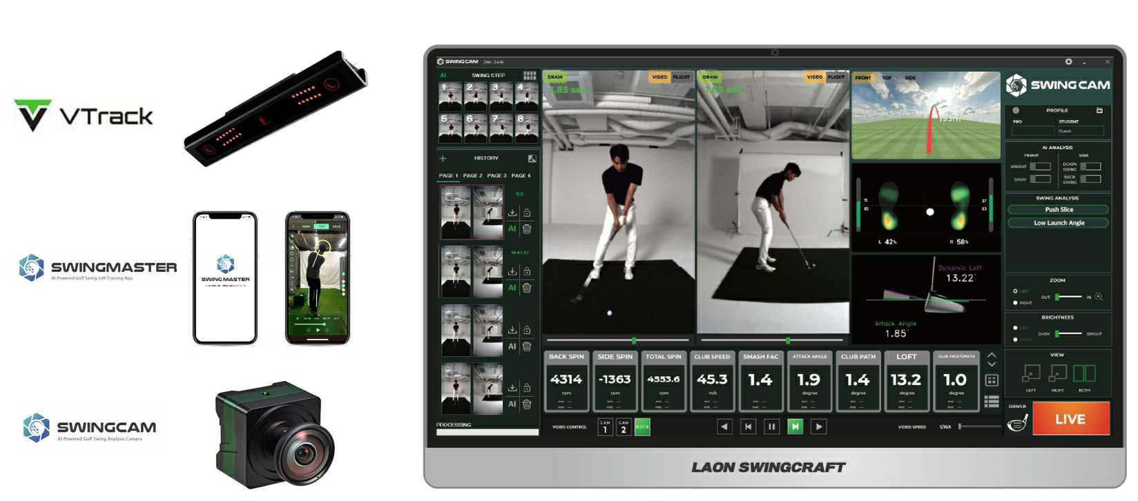 이미지: 스윙크래프트