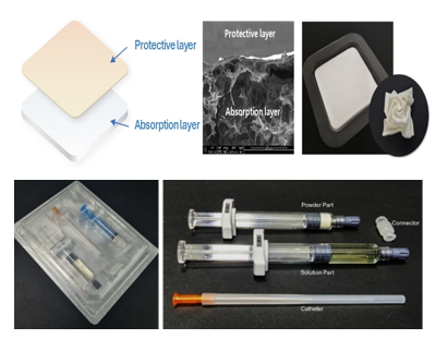 이미지: 복합지혈제
