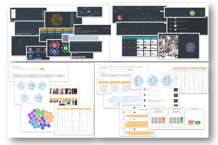이미지: [큐레이더]