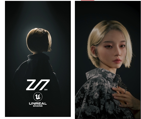 이미지: [3d 언리얼 엔진 댄스 콘텐츠 제작]