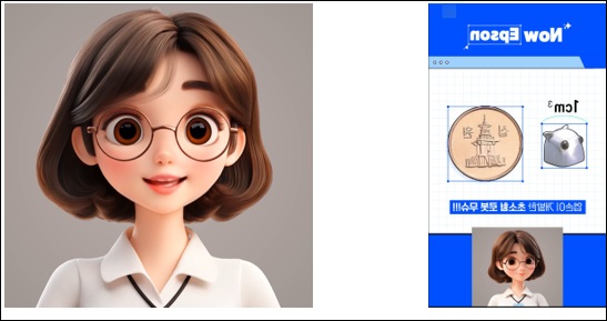 이미지: AI를 활용한 캐릭터 립싱크 광고연구