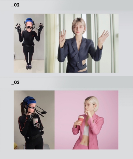 이미지: zua 언리얼 엔진 라이브