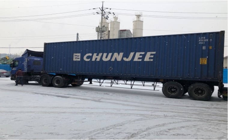 이미지: 천지해운