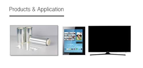 이미지: <보호필름>