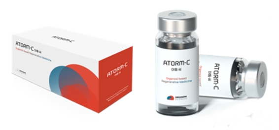 이미지: 오가노이드 재생치료제(atorm-c) 제품 사진