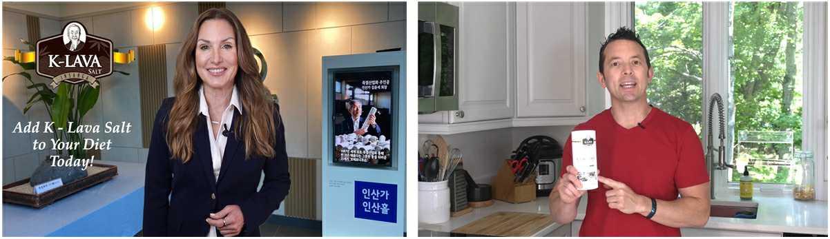 이미지: 미국 현지 마케팅 활동