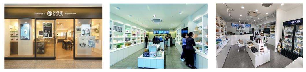 이미지: 인산가 플래그십스토어 (좌측부터 강북, 분당, 용산매장)