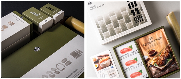 이미지: 현대백화점 명절선물세트