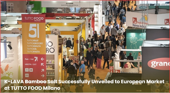 이미지: TUTTO FOOD 전시회 참가