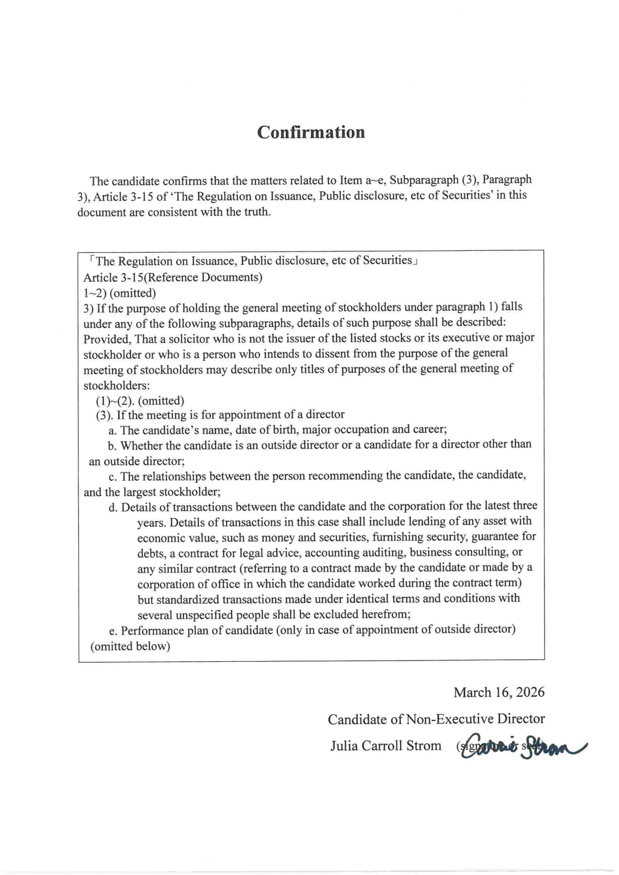 이미지: candidate confirmation_julia carroll strom_signed