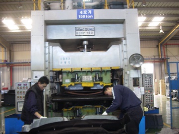 이미지: 제품성형