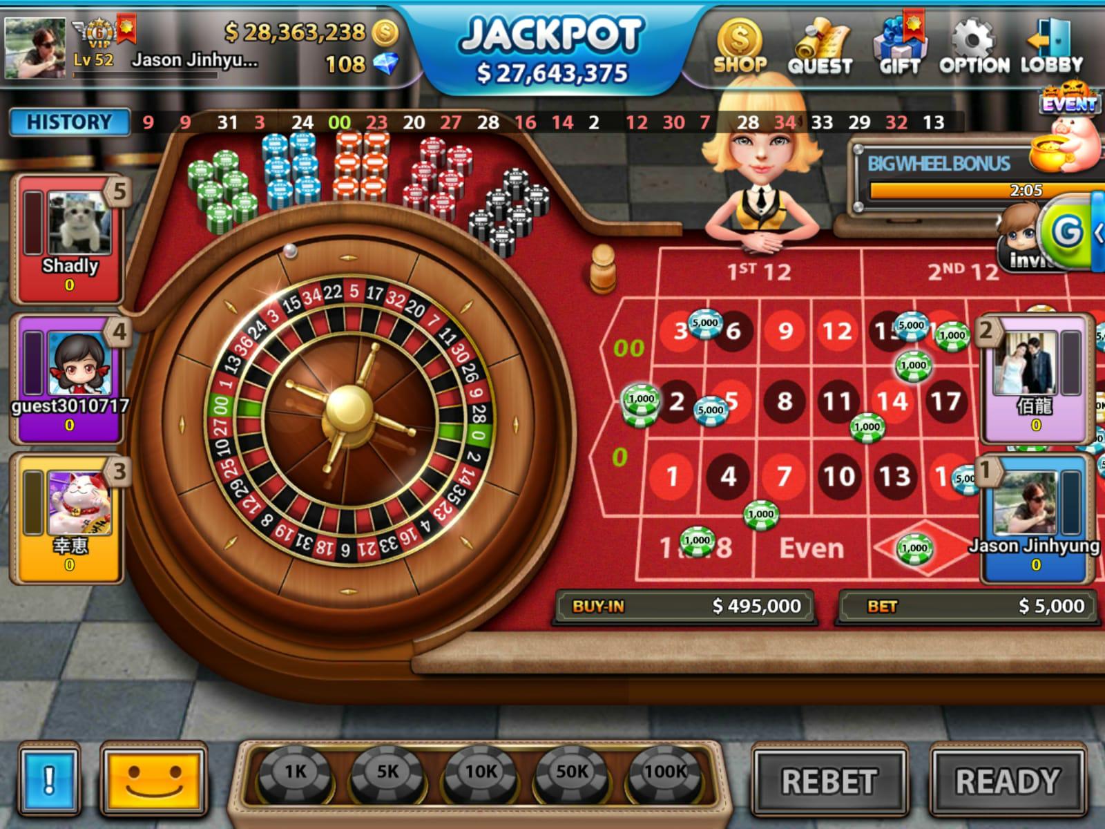 이미지: 소셜룰렛