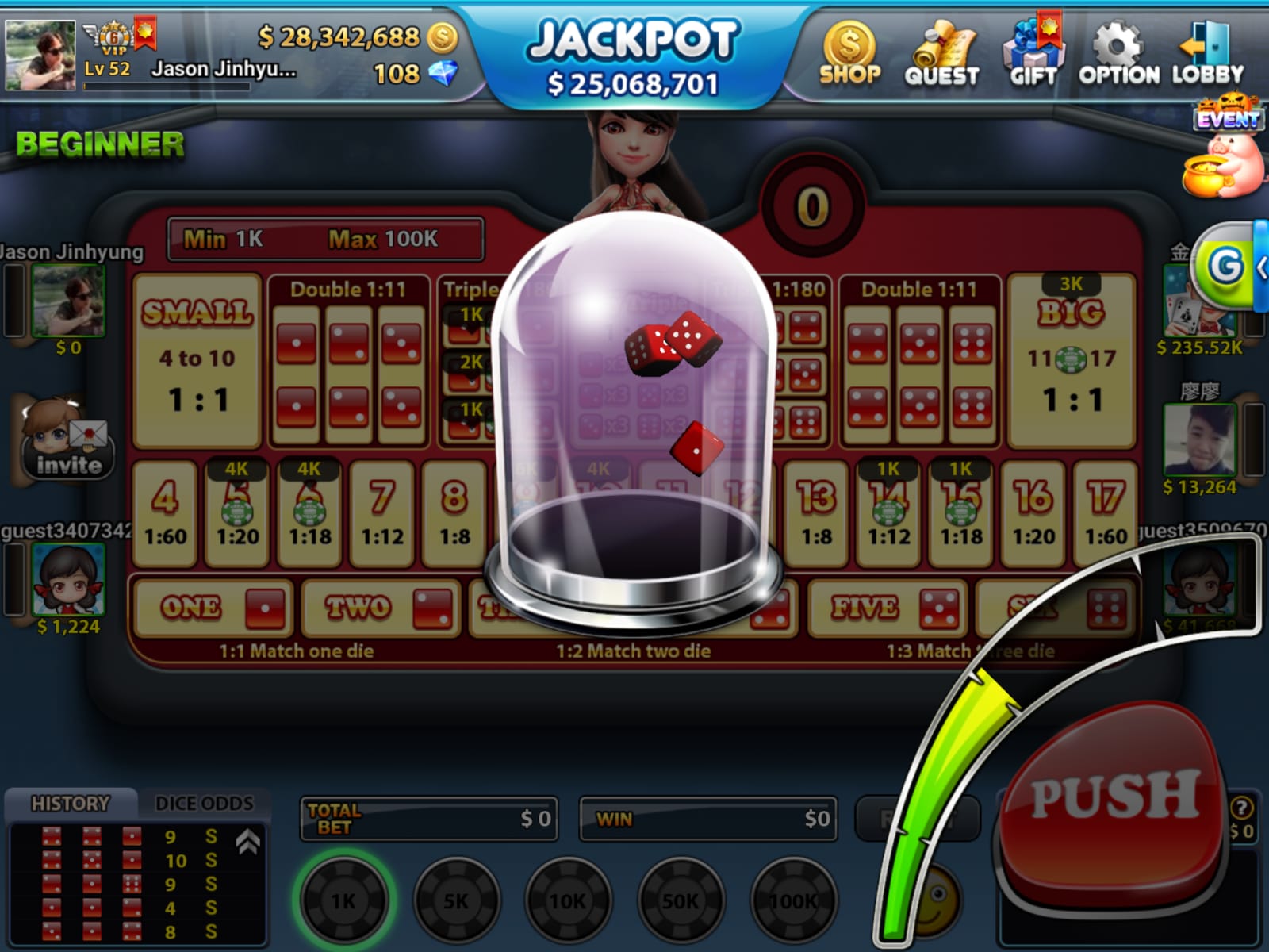 이미지: 소셜식보