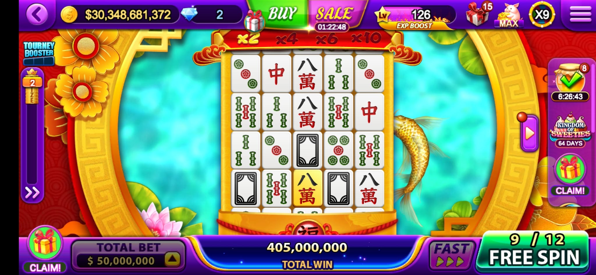 이미지: GOLDKOI MAHJONG