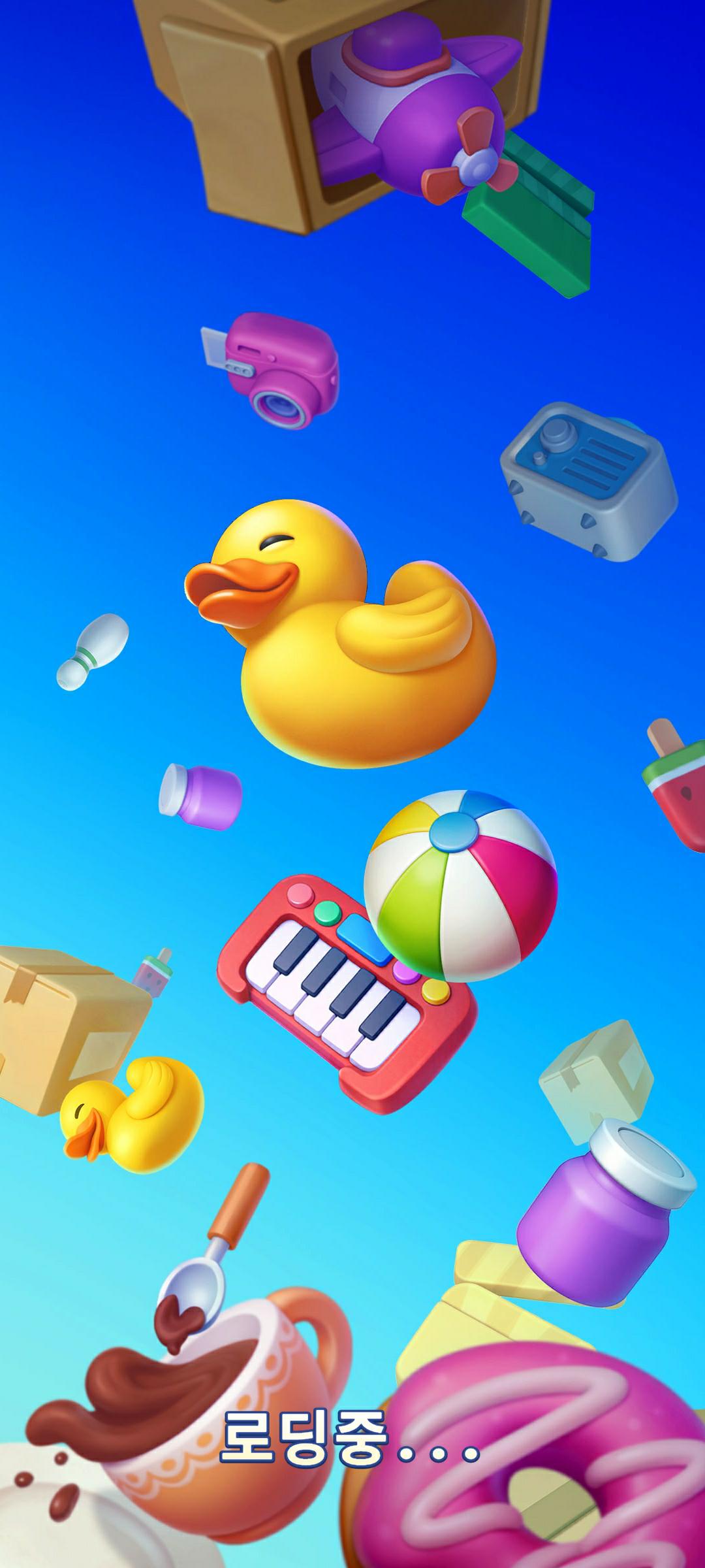 이미지: 로딩 화면