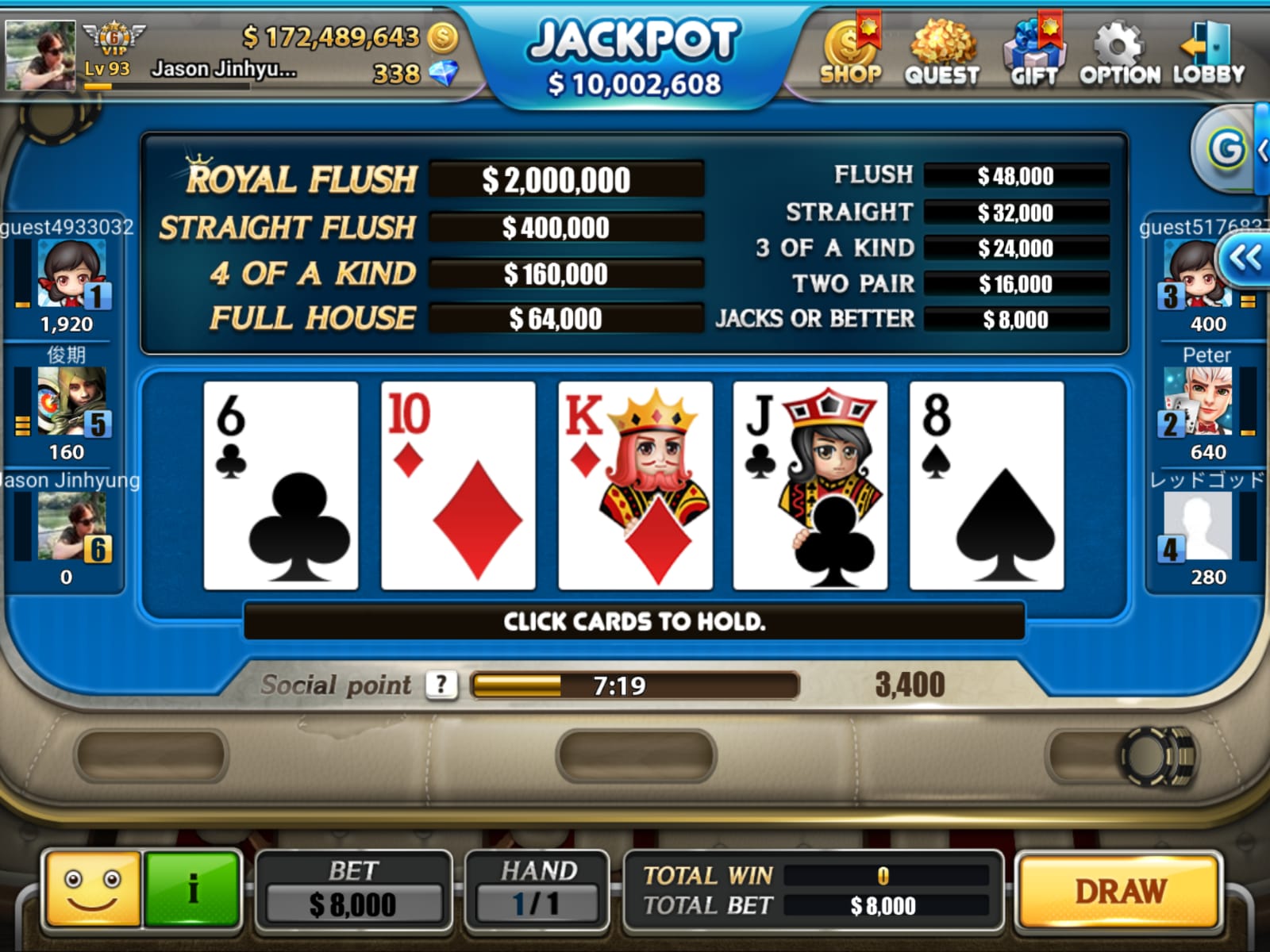 이미지: 비디오포커