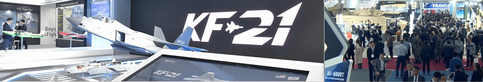 이미지: seoul adex 2023 23.06.15-16