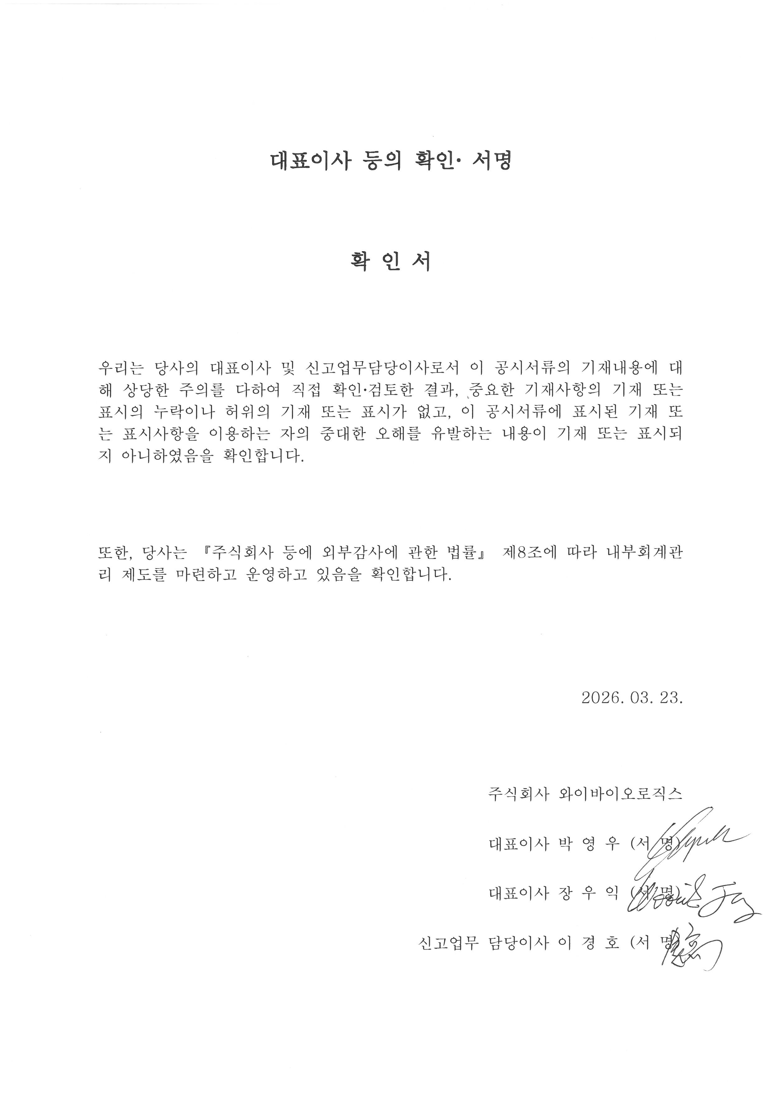 이미지: 　